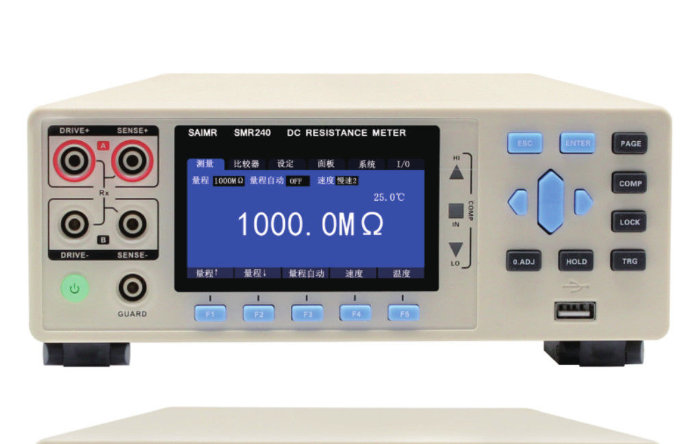 Máy kiểm tra kháng điện DC phân loại 10 bit với độ phân giải 0,1μΩ và phạm vi đo 0,1μΩ 10MΩ