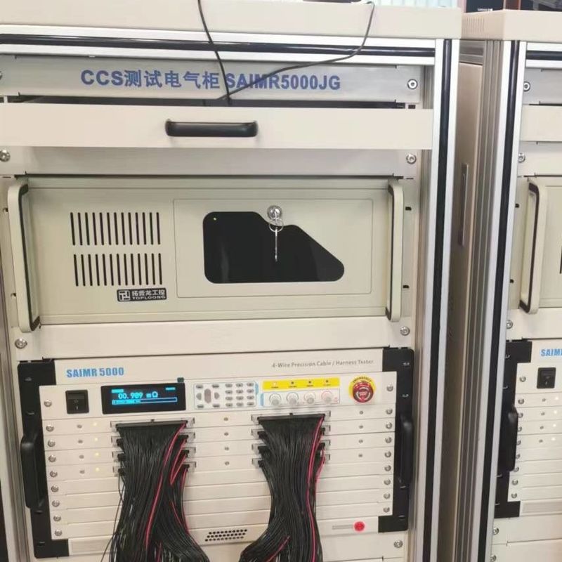 Thử nghiệm dòng chảy rò rỉ DC 0.1uA-5mA Máy kiểm tra dây điện áp thấp Máy kiểm tra tính liên tục của dây chuyền