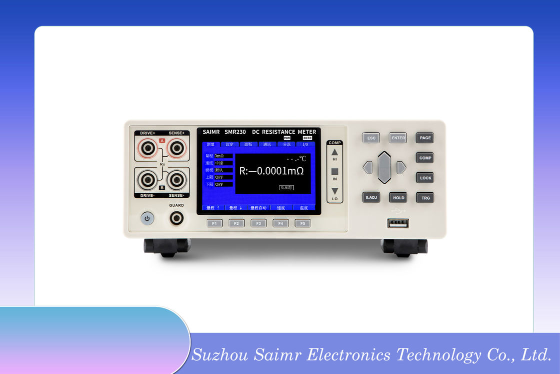 Máy kiểm tra điện áp pin 2kg với bộ phân loại 10 bit cho máy so sánh