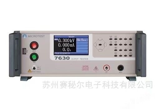 PWM khuếch đại PCB xe chống điện áp kiểm tra hiệu quả cao
